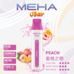 MEHA魅嗨8500口小白條一次性拋棄式